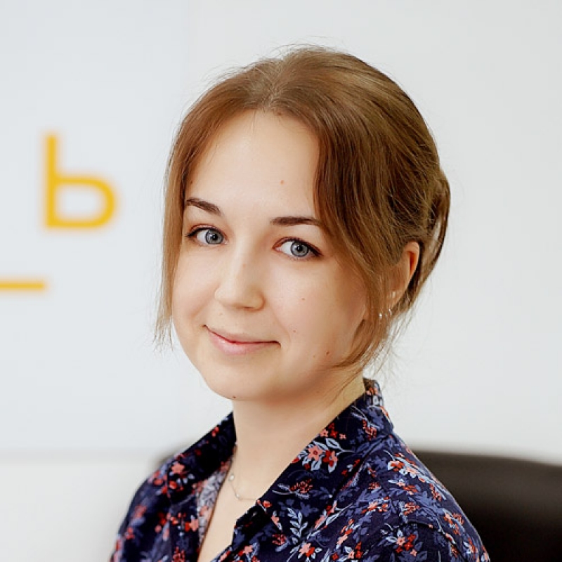 Наталья Сергеевна