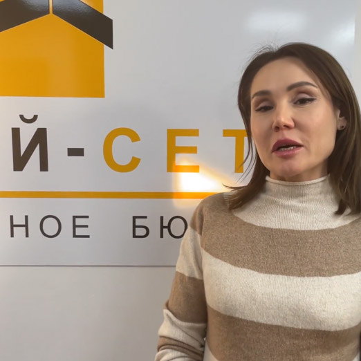Отзыв клиента Татьяны о компании ООО Строй-Сеть